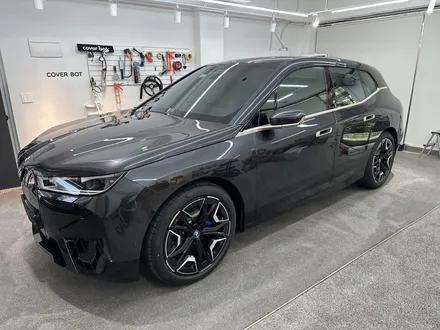 성남 분당 랩핑 BMW ix50 퍼스트 에디션처럼 몰딩 샴페인골드! 상당히 세련됨 / 서울 강서구 공항동