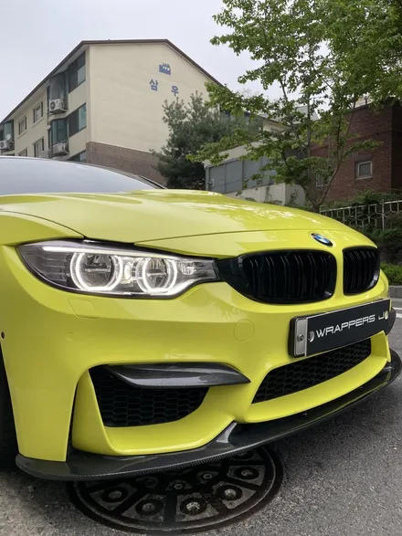 BMW F82 M4 전체랩핑 에이버리 엠뷸런스 옐로우 카스킨 / 서울 강서구 공항동