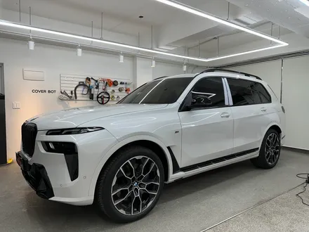 크롬죽이기 랩핑 / BMW / 7시리즈 / 서울 강서구