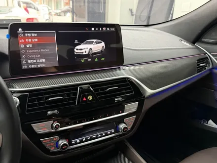 일산 부분랩핑 몰딩 크롬죽이기, 실내 무광 카본 BMW 6GT 적용 사례 / 서울 강서구 공항동