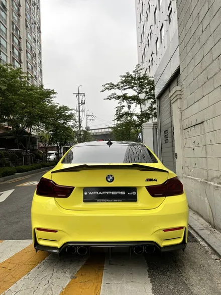 BMW F82 M4 전체랩핑 에이버리 엠뷸런스 옐로우 카스킨 / 서울 강서구 공항동