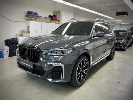 Bmw x7 블랙랩핑 강서구 크롬죽이기랩핑 실내ppf 시공으로 기스없이 / 서울 강서구 공항동