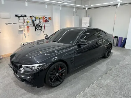 광명 시흥 스모그 PPF 4시리즈 앞뒤 제대로 꽉 참! 영상 있어요. / 서울 강서구