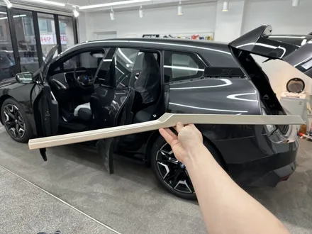 성남 분당 랩핑 BMW ix50 퍼스트 에디션처럼 몰딩 샴페인골드! 상당히 세련됨 / 서울 강서구 공항동