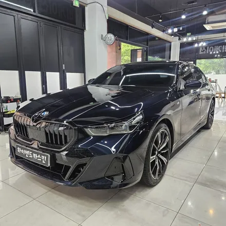 BMW G60 실내 비침현상 해결은 실내랩핑으로 해결하세요. / 파주시 와동동