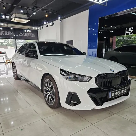 BMW G60 고광택 휠랩핑 시공 / 파주시 와동동