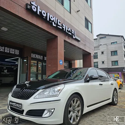일산 랩핑전문점에서 에쿠스 듀오톤 전체랩핑, 크롬죽이기, 실내랩핑까지 풀패키지 / 파주시 와동동
