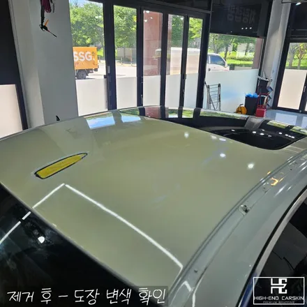 자동차 랩핑 제거 시기가 중요한 이유 / 파주시 와동동