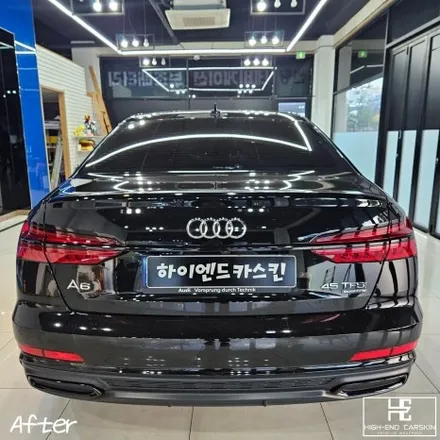 아우디 A6 크롬죽이기로 블랙팩 완성 / 파주시 와동동