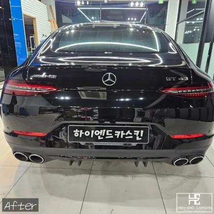 벤츠 GT43 크롬죽이기로 블랙팩 완성 / 파주시 와동동