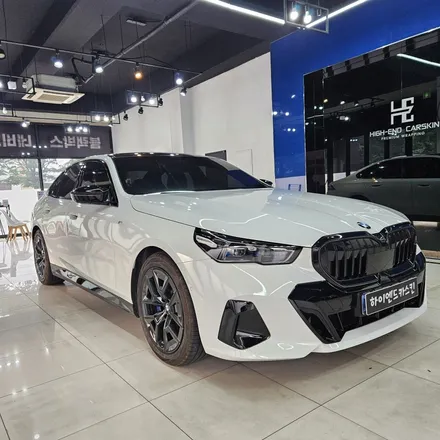 BMW G60 고광택 휠랩핑 시공 / 파주시 와동동
