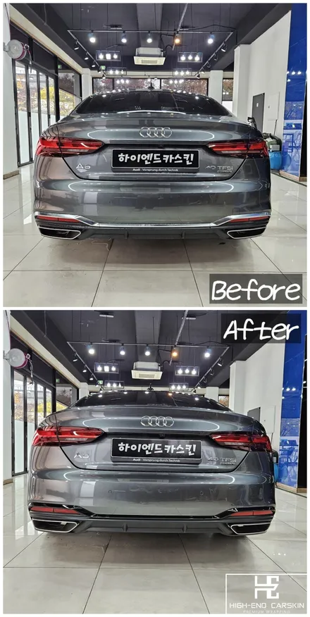 파주에서 아우디 a5 크롬죽이기로 5년치 튜닝 끝내기 / 파주시 와동동