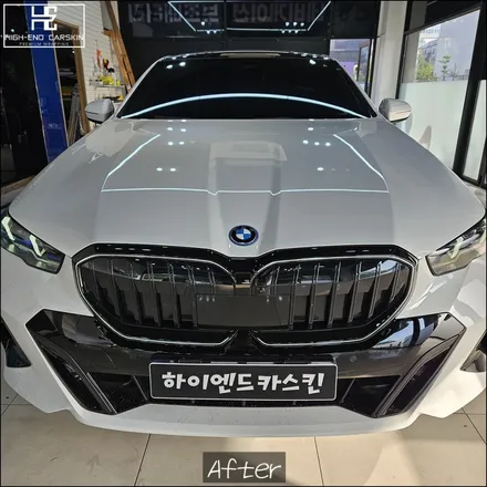 [공지] g60 실내랩핑으로 비침 해결하고 블랙그릴까지 시공한 후기 / 파주시 와동동