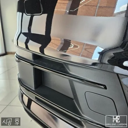 아우디 Q7 크롬 관리는 랩핑으로 간편하게 / 파주시 와동동