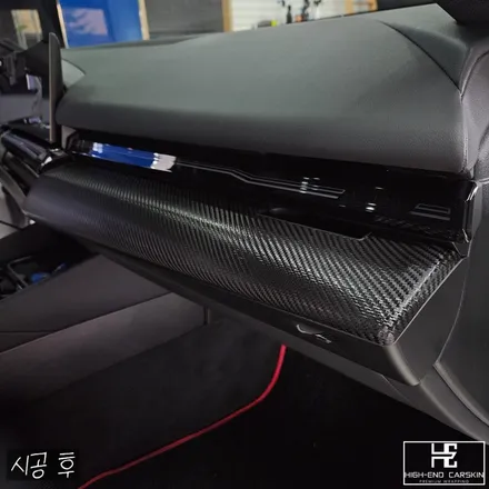 BMW G60 휠랩핑, 실내랩핑 / 파주시 와동동