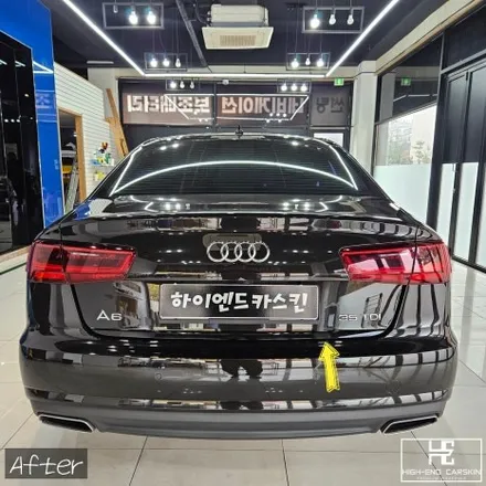 아우디 A6 크롬죽이기로 드레스업과 백화현상방지까지 / 파주시 와동동