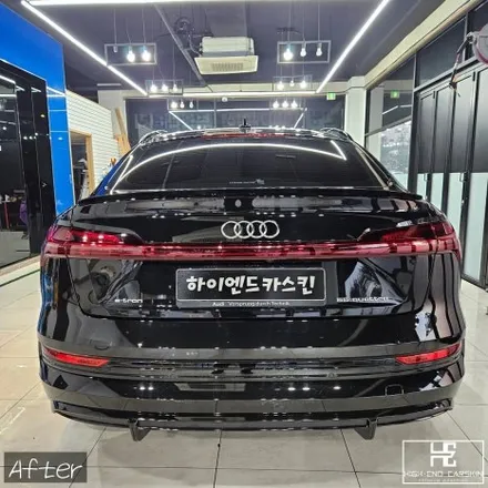 아우디 e트론 크롬죽이기 그릴도색까지 일체감있게 블랙팩 만들기 / 파주시 와동동