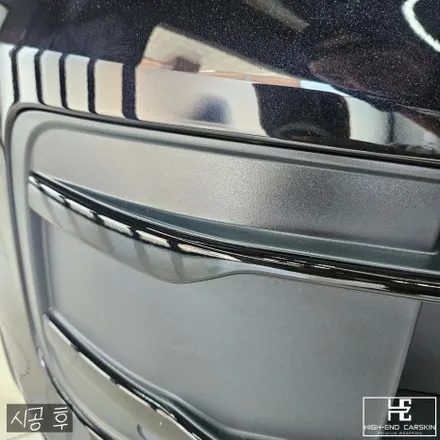 아우디 Q7 크롬 관리는 랩핑으로 간편하게 / 파주시 와동동