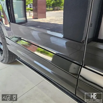 아우디 Q7 크롬 관리는 랩핑으로 간편하게 / 파주시 와동동