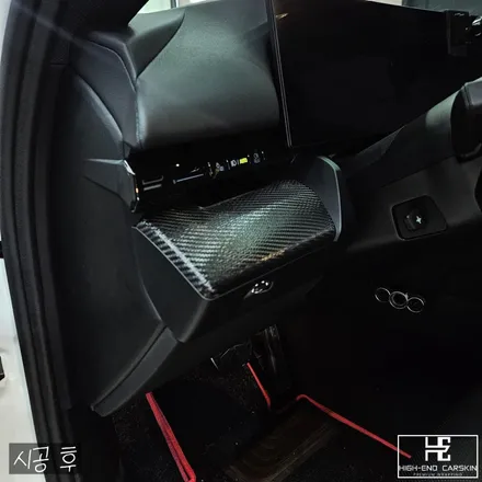 BMW G60 휠랩핑, 실내랩핑 / 파주시 와동동