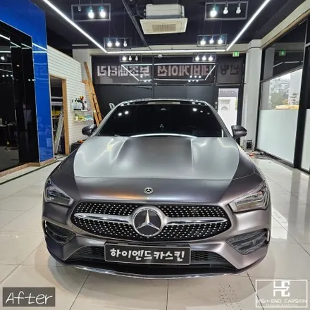 벤츠 CLA250 전체랩핑 3M사틴다크그레이 / 파주시 와동동