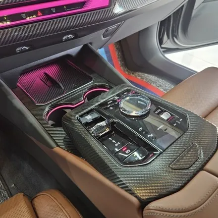 BMW G60 실내비침해결과 드레스업까지 한번에 해결! / 파주시 와동동