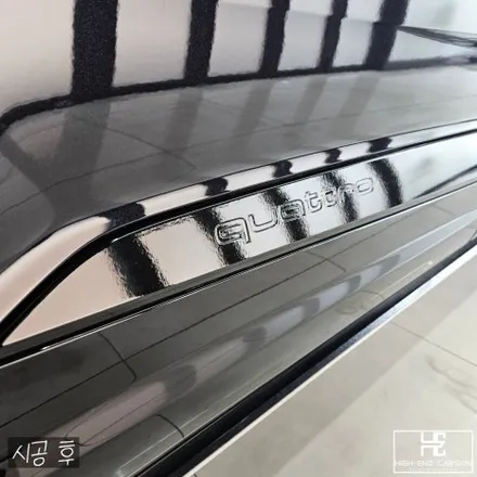 아우디 Q7 크롬 관리는 랩핑으로 간편하게 / 파주시 와동동