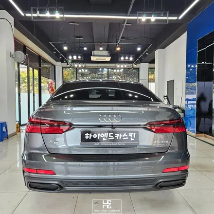 일산에서 아우디 A6 크롬몰딩 랩핑 / 파주시 와동동