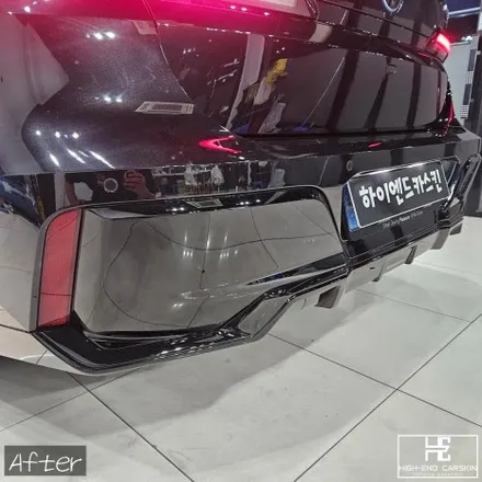 BMW i7 고광택 크롬죽이기로 드레스업 / 파주시 와동동