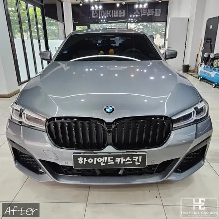 일산 전문점에서 G30 고광택 크롬죽이기 시공 후기 / 파주시 와동동