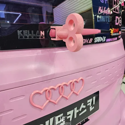 레이 차 꾸미기는 핑크색으로 귀엽게 랩핑 / 파주시 와동동