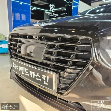 제네시스 EQ900 크롬죽이기로 색다른 변신 / 파주시 와동동