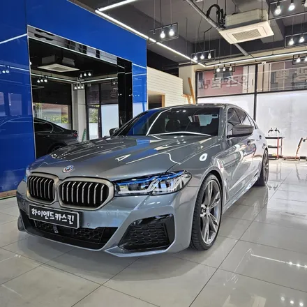 일산 BMW G30 크롬죽이기 고광택필름으로 순정처럼 하이엔드카스킨에서 / 파주시 와동동