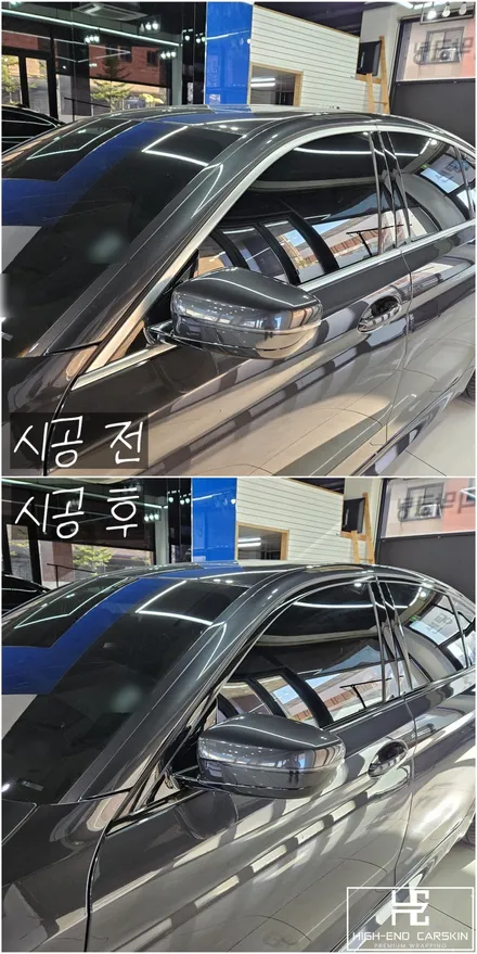 BMW g30 크롬죽이기에 블랙그릴까지 / 파주시 와동동