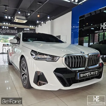 BMW G60 그릴 고광택 랩핑 후기 / 파주시 와동동