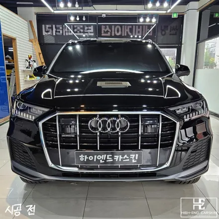 아우디Q7 커스텀 크롬죽이기 시공 / 파주시 와동동