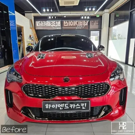 스팅어 크롬죽이기+본넷카본PPF 시공 / 파주시 와동동