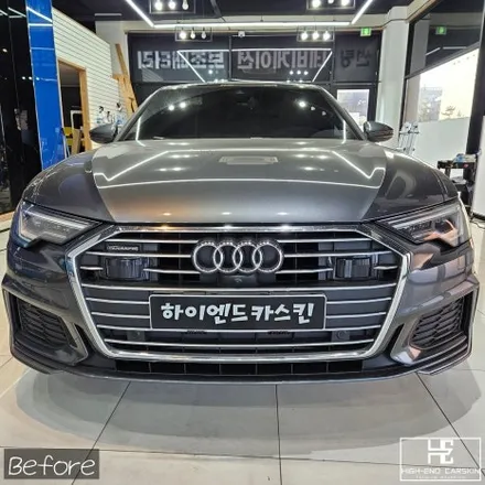 아우디 A6 크롬죽이기 시공 전후비교 / 파주시 와동동