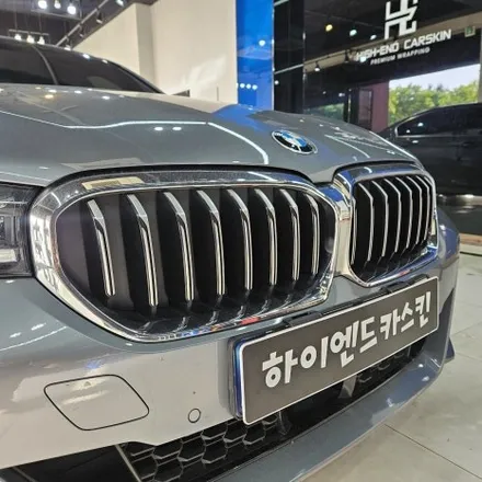 G30 크롬죽이기는 3M 고광택하이그로시 / 파주시 와동동