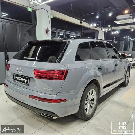 아우디 Q7 나르도그레이 전체랩핑에 크롬죽이기+실내랩핑까지 / 파주시 와동동