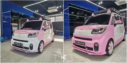 레이 차 꾸미기는 핑크색으로 귀엽게 랩핑 / 파주시 와동동
