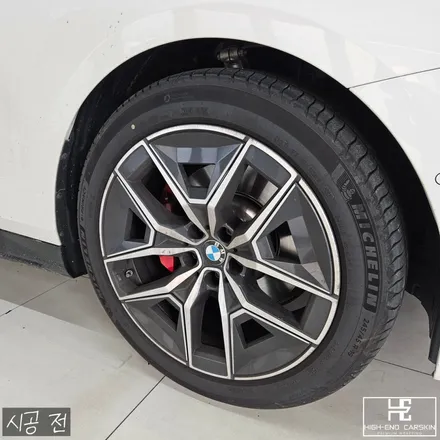 BMW G60 휠랩핑, 실내랩핑 / 파주시 와동동