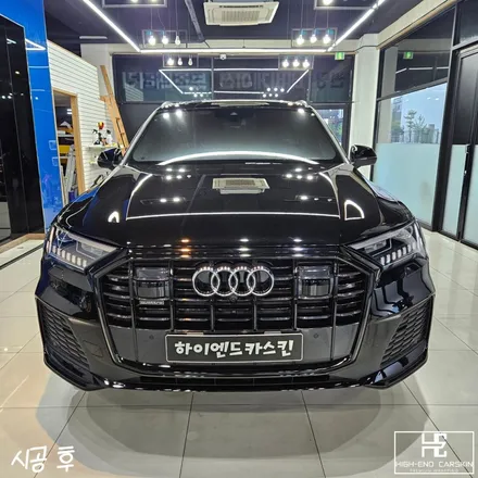 아우디Q7 커스텀 크롬죽이기 시공 / 파주시 와동동