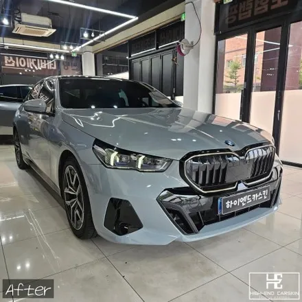 BMW G60 블랙그릴+실내랩핑 시공 후기 / 파주시 와동동