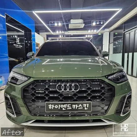 아우디 Q5 고광택 블랙그릴 랩핑 / 파주시 와동동