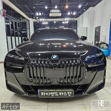 BMW 7시리즈(740i) 고광택 크롬죽이기 시공 후기 / 파주시 와동동