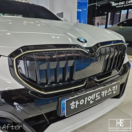 G60 고광택 블랙그릴 랩핑으로 보호필름 효과까지 / 파주시 와동동