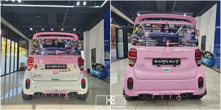 레이 차 꾸미기는 핑크색으로 귀엽게 랩핑 / 파주시 와동동