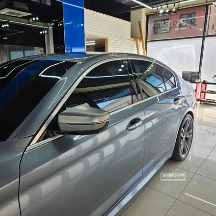 일산 BMW G30 크롬죽이기 고광택필름으로 순정처럼 하이엔드카스킨에서 / 파주시 와동동