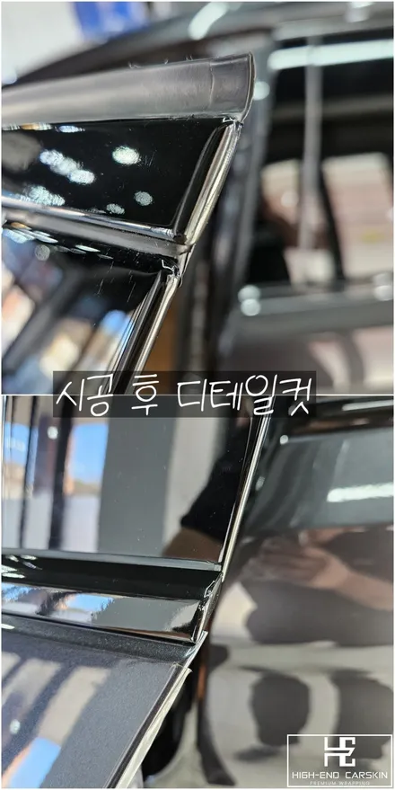 BMW g30 크롬죽이기에 블랙그릴까지 / 파주시 와동동